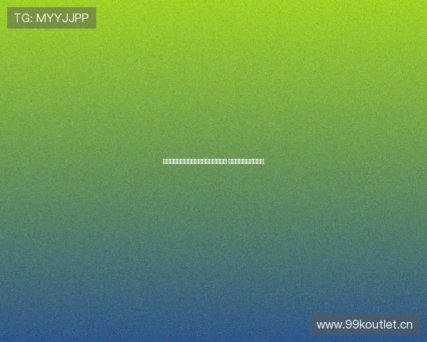 快快直播授权码使用指南与常见问题解答 助你轻松开启直播之旅